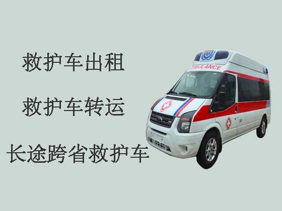 上海救护车租赁-救护车出租转运